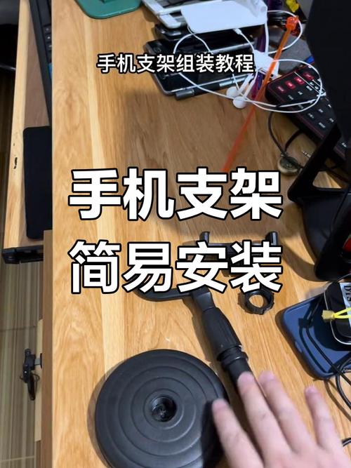輕松學(xué)拆裝：維修線路板支架實用教程