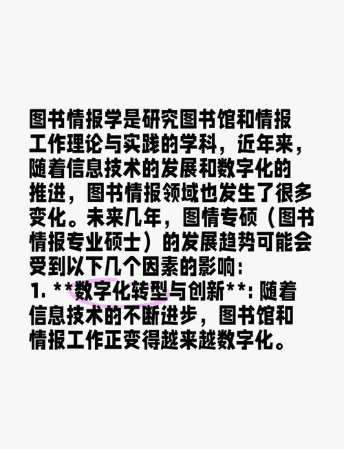 近年來，隨著信息技術(shù)的快速發(fā)展，新媒體已經(jīng)成為人們獲取信息、交流思想的主要平臺。在這一時代背景下，陽江數(shù)控系統(tǒng)維修作為一項專業(yè)服務，也逐漸受到廣大用戶的關(guān)注和需求。本文將圍繞陽江數(shù)控系統(tǒng)維修展開，為您解析其重要性以及為什么選擇我們的原因。