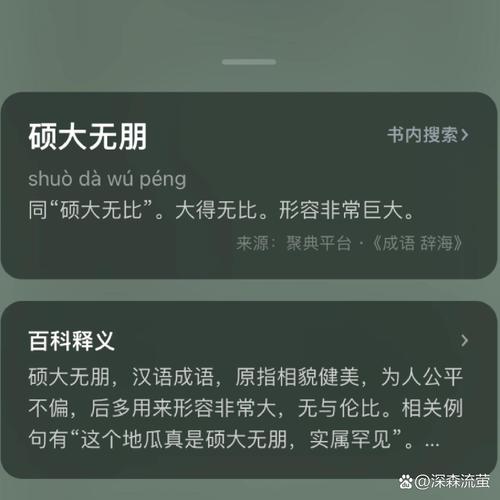 近年來，隨著新媒體的快速興起，我們的日常生活已經(jīng)離不開它。無論是與朋友分享生活點(diǎn)滴，還是獲取最新資訊，新媒體無疑已經(jīng)融入了我們的生活中。在這個(gè)數(shù)字化的時(shí)代，銀川直流調(diào)速器維修公司正是緊跟新媒體潮流，利用先進(jìn)的技術(shù)手段為用戶提供高質(zhì)量的維修服務(wù)。無論是直流調(diào)速器故障的快速診斷還是準(zhǔn)確及時(shí)的故障報(bào)告，他們以專業(yè)的技術(shù)實(shí)力和對(duì)用戶需求的理解，贏得了廣大客戶的信賴。