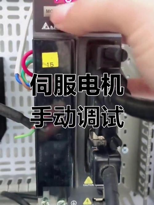 速騰風門伺服電機，伺服電機風門執(zhí)行器怎么調(diào)