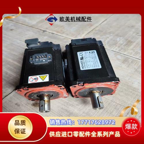 郯城修理廠電話，郯城伺服電機維修公司有哪些公司