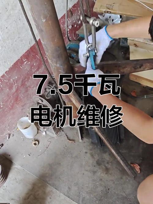 鄄城伺服電機維修工廠在哪里有，鄄城哪里有電轎維修的