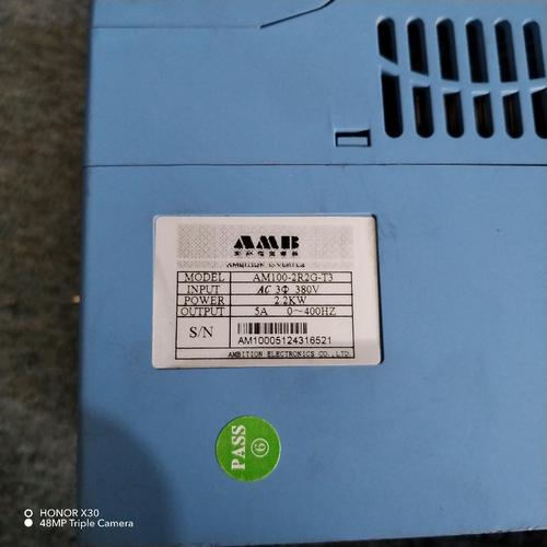 鄭州安邦信變頻器維修，專業(yè)服務(wù)保障您的設(shè)備正常運行