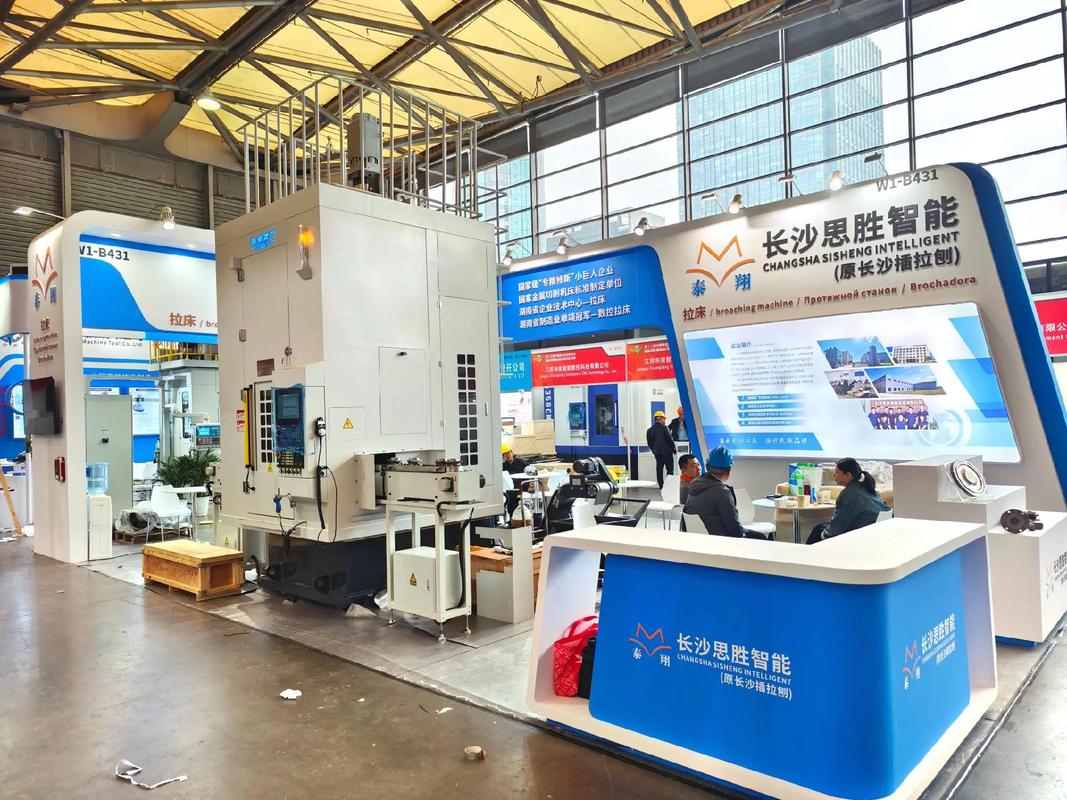 重慶數控機床展覽會，重慶數控機床制造廠家