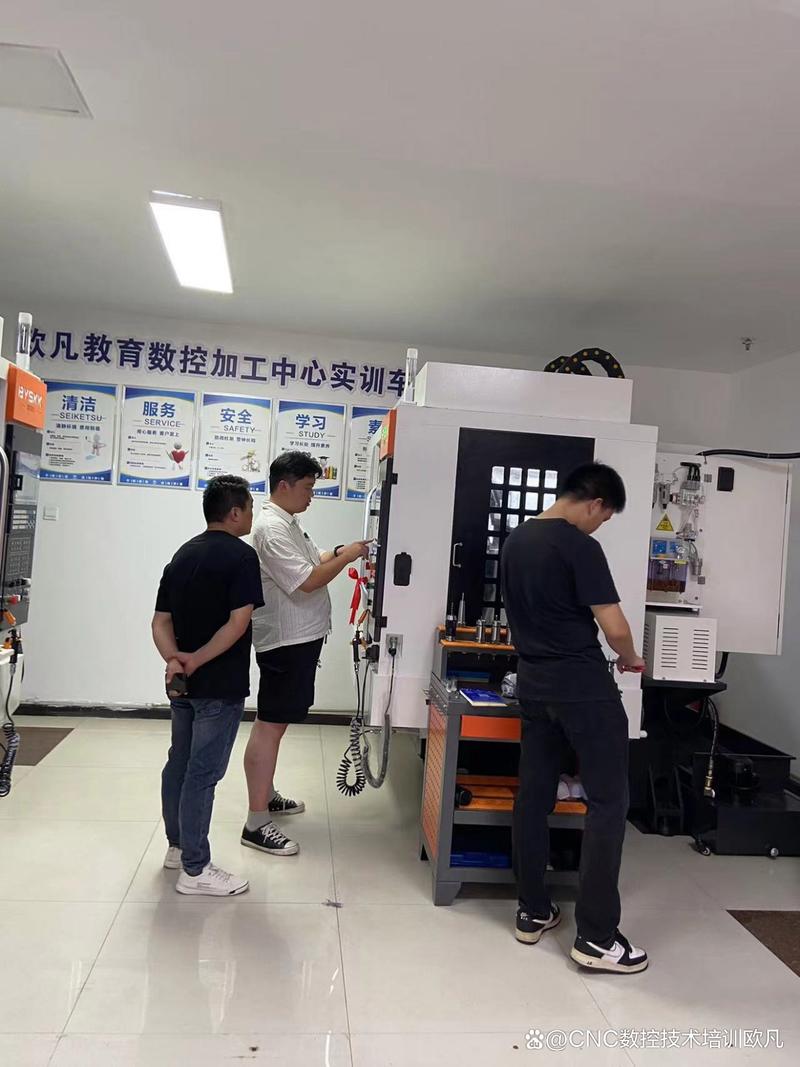 重慶數控機床廠，重慶數控機床編程與操作培訓學校有哪些