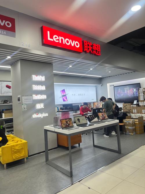 重慶聯想筆記本電腦維修服務中心電話和地址，聯想筆記本電腦維修服務中心電話和地址