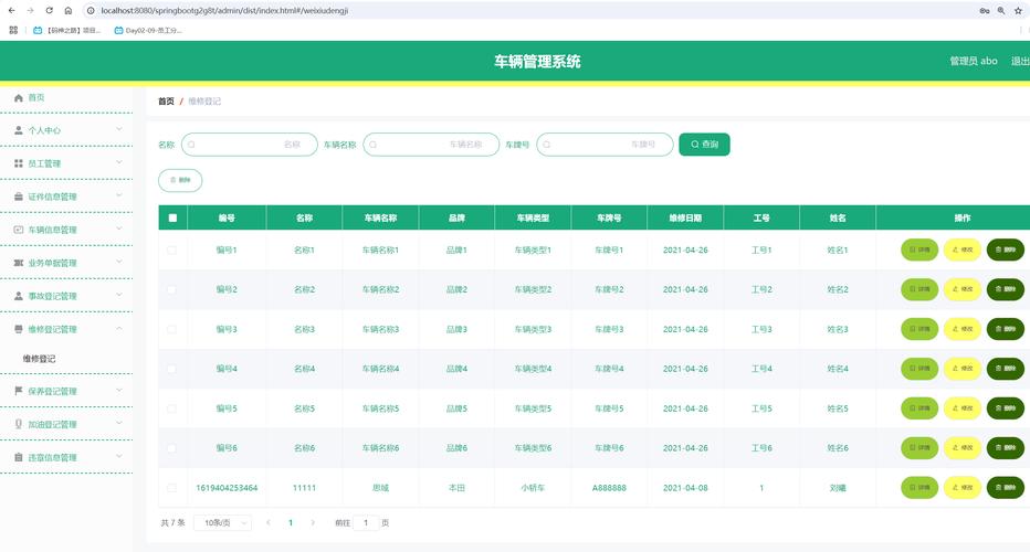 銀川數(shù)控系統(tǒng)維修：解決您的設(shè)備故障及時高效的專業(yè)服務