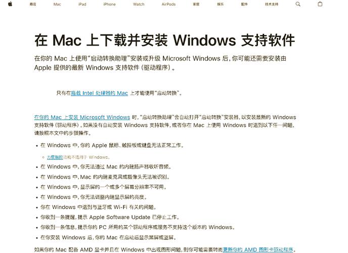 鍵盤驅(qū)動下載官網(wǎng)，鍵盤驅(qū)動怎么修復win7