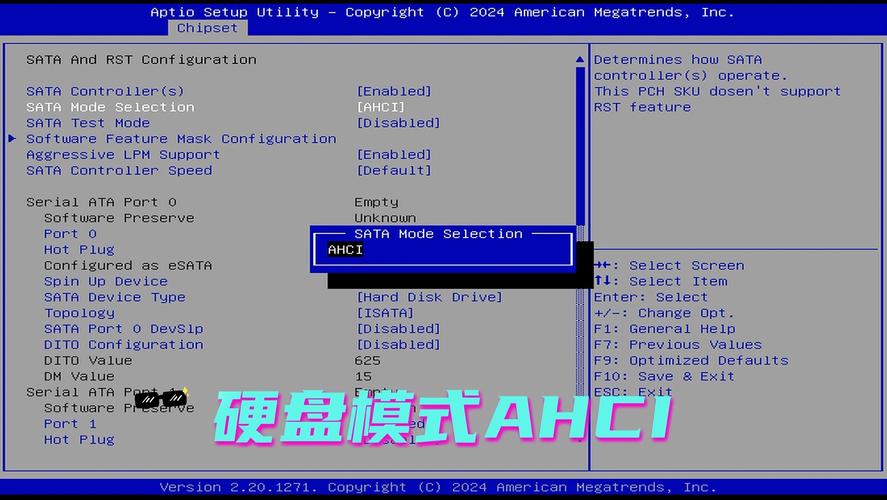 鍵盤驅動下載win7，鍵盤驅動怎么修復