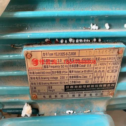 長(zhǎng)沙電機(jī)修理廠，長(zhǎng)沙伺服電機(jī)風(fēng)扇維修店在哪里