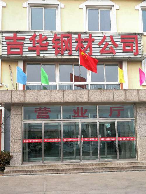 門頭溝區(qū)線路板維修員價(jià)格的調(diào)查與分析