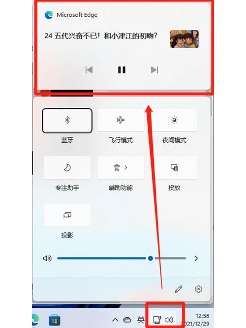 關(guān)鍵字風(fēng)格的新媒體標(biāo)題：
