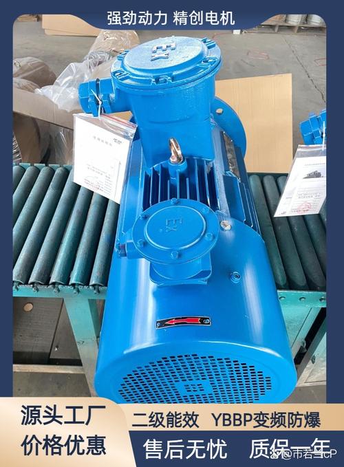 防爆電機(jī)和普通電機(jī)的區(qū)別，防爆電機(jī)規(guī)格型號