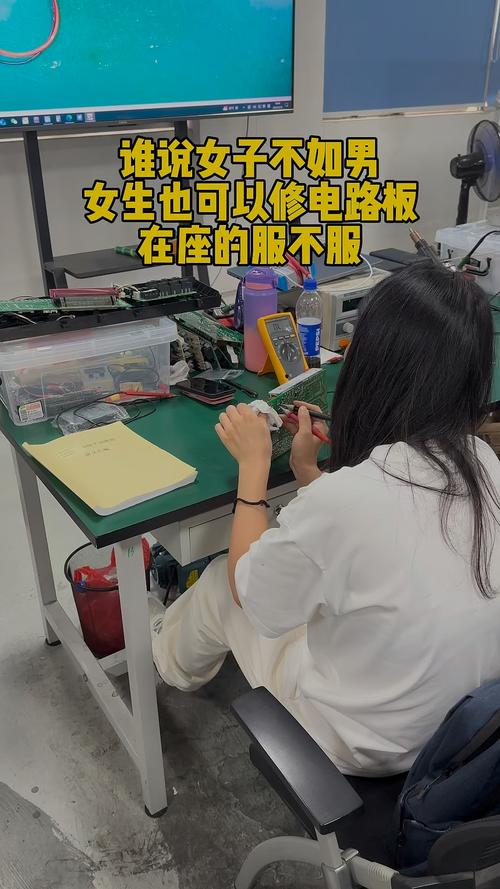 附近電路板維修培訓學校，電路板維修點