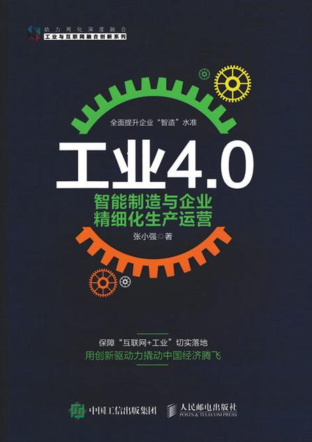 隨著工業智能化的不斷發展，變頻器在現代工業生產中扮演著至關重要的角色。然而，隨之而來的問題也日益增多，變頻器的維修需求也愈發凸顯。本文將深入探討變頻器維修行業的前景，并探討其發展趨勢。