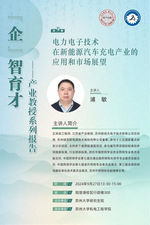 隨著工業發展和電力需求的增加，直流調速器在各個行業中扮演著重要的角色。然而，由于長時間使用或操作不當，調速器可能會出現各種故障。如果您在青海地區遇到直流調速器故障，不妨撥打我們的維修電話，我們將在第一時間為您提供幫助和支持。