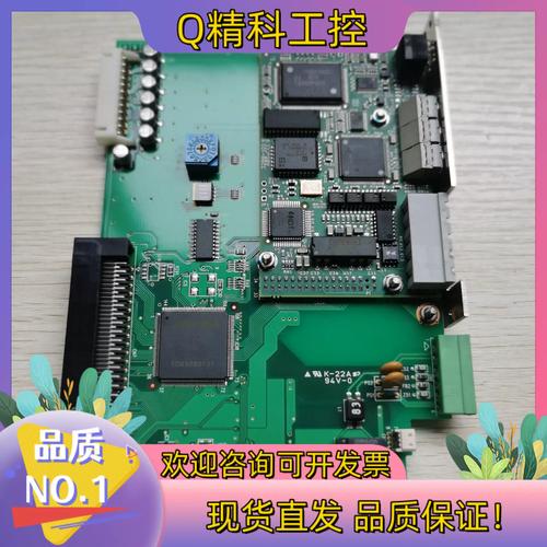 隨著智能科技的飛速發(fā)展，高唐線路板維修將迎來前所未有的重要轉(zhuǎn)變。傳統(tǒng)的線路板維修已不足以滿足快速創(chuàng)新的需求，而新媒體所帶來的創(chuàng)新思維和技術(shù)將使維修行業(yè)煥發(fā)新生。未來，高唐線路板維修將成為智能科技釋放潛能的強(qiáng)力驅(qū)動(dòng)器。