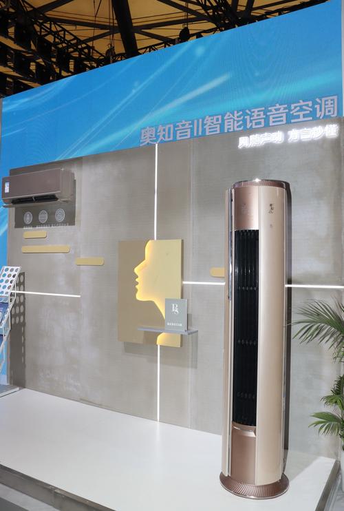 隨著科技的不斷發展，智能家居成為了人們追逐的潮流。在智能家居中，空調是不可或缺的一部分，而TCL作為一家領先的消費電子品牌，其空調主板電路板的維修變得尤為重要。