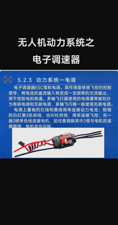 隨著科技的不斷發展，電子產品在我們日常生活中扮演著越來越重要的角色。而電子產品中的核心部件之一就是電路板。然而，由于各種原因，電路板可能會出現故障或損壞。在湖北地區，有許多維修電路板的機構或服務，那么在眾多的選擇中，湖北維修電路板哪家好呢？下面將為您介紹幾家優質的湖北電路板維修服務。