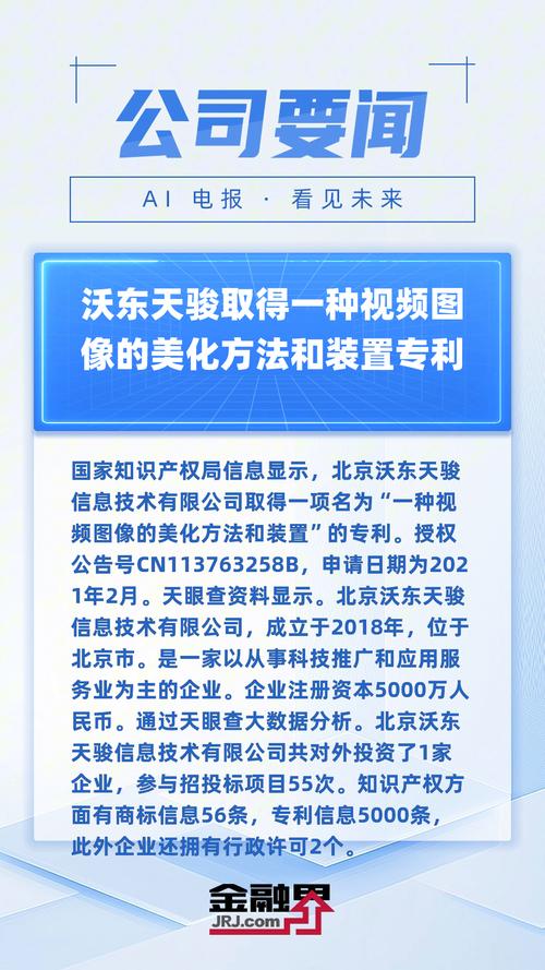 隨著科技的快速發(fā)展和互聯(lián)網(wǎng)的普及，新媒體已經(jīng)成為人們獲取信息和交流的重要渠道。在這個信息泛濫的時代，新媒體的內(nèi)容呈現(xiàn)和傳播方式愈發(fā)多樣化。其中，青縣線路板維修作為一項重要的技術(shù)服務(wù)，正以其高效和可靠的特點在新媒體領(lǐng)域發(fā)光發(fā)熱。