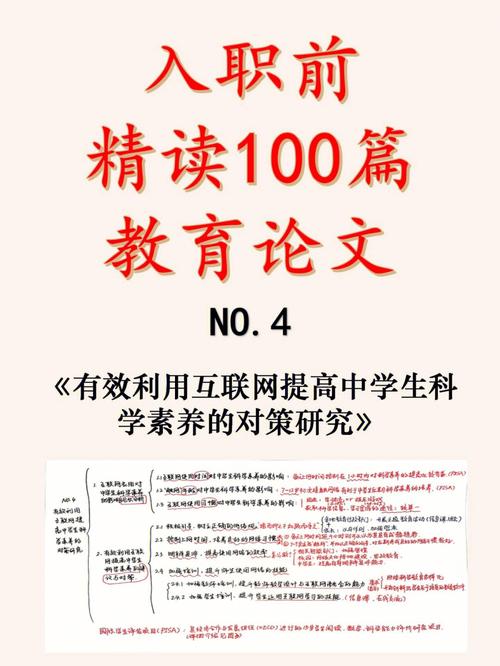 隨著科技的快速發展和互聯網的普及，新媒體時代對教育方式提出了更高的要求。在這個時代，學習維修直流調速器變得更加便利和個性化。下面，我們將探索如何運用新媒體手段學習維修直流調速器。