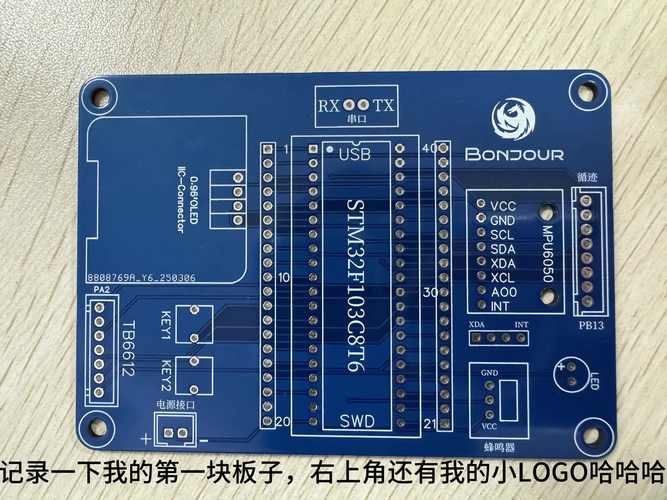 電子線路板維修水平高嗎？——揭秘新媒體風(fēng)格標(biāo)題