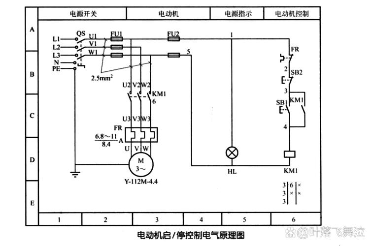 電機(jī)控制電路圖及講解，電機(jī)控制原理圖