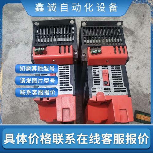 電機驅(qū)動大師，電機驅(qū)動器