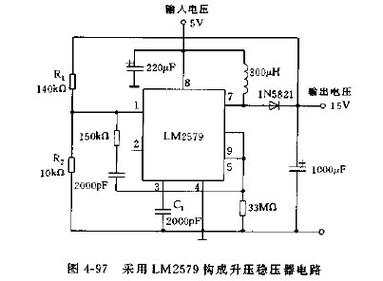 電源升壓板，升壓板電路圖