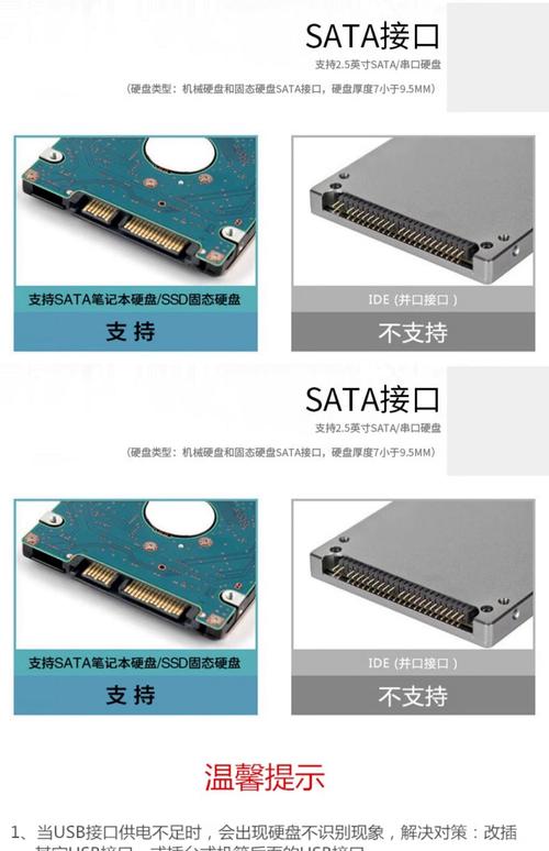 電腦藍(lán)牙驅(qū)動(dòng)怎么更新，電腦藍(lán)牙驅(qū)動(dòng)怎么下載