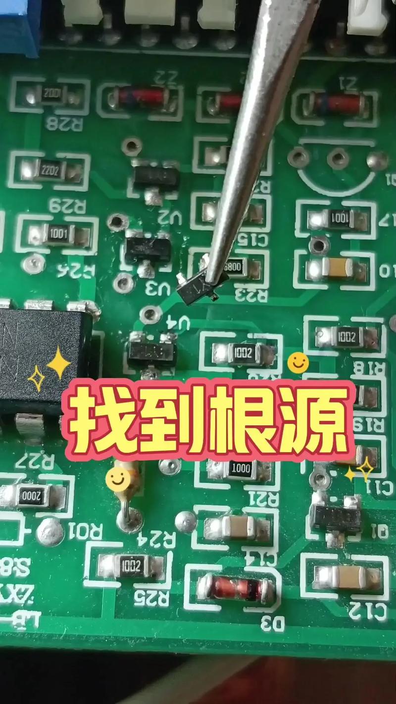 電路板更換元件技巧，電路板更換還是維修劃算呢