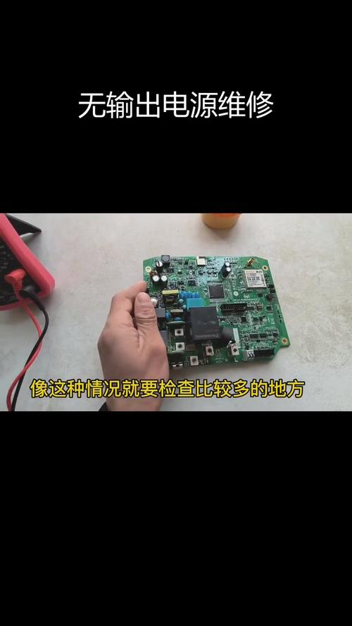 電路板檢測如何快速找到故障點，電路板檢測詳細方法