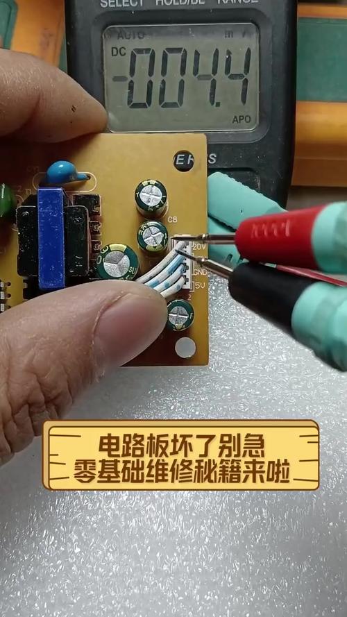 電路板炸了能修嗎，電路板維修經驗總結