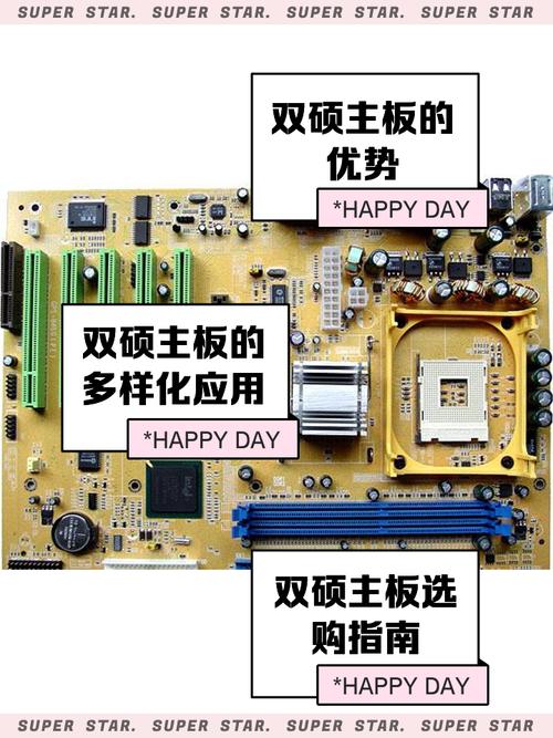 電路板的地線和負極相連嗎，電路板的學習全套
