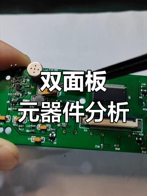 電路板維修孔解讀：技術(shù)趨勢(shì)、實(shí)用技巧和注意事項(xiàng)