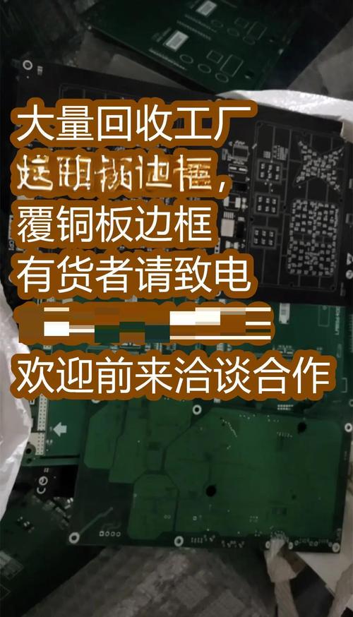 電路板維修工具，讓電子產(chǎn)品“重獲新生”