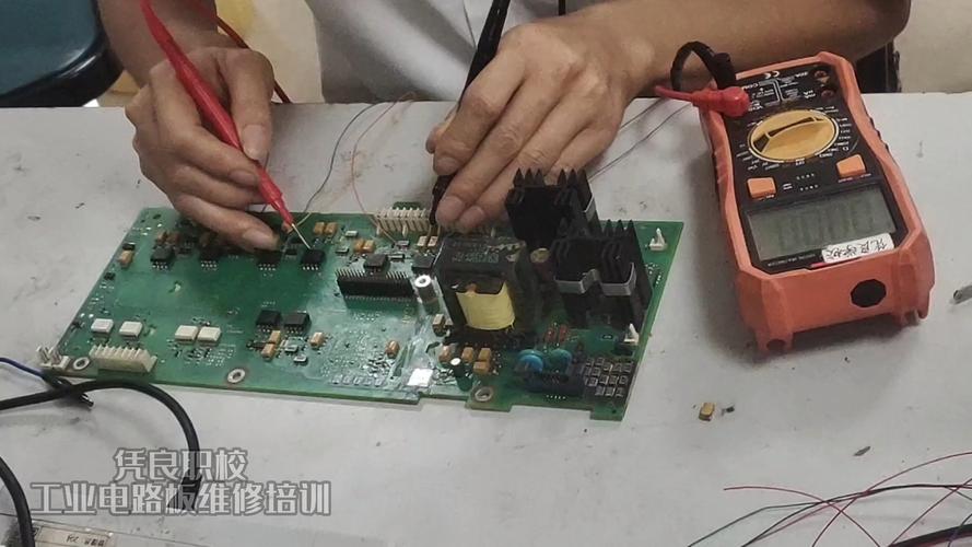 電路板維修課程，我想學電路板維修