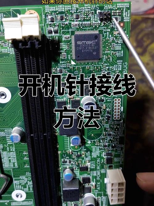 電路板維修跳線怎么辦，電路板跳線技術與技巧
