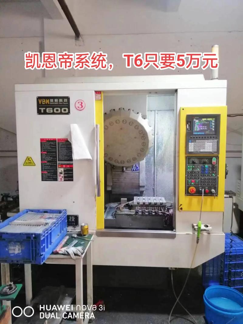 青島凱恩帝數控系統維修，專業技術保障你的設備正常運行