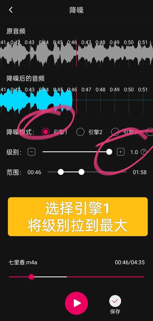 音頻驅動程序怎么安裝手機，音頻驅動程序在哪