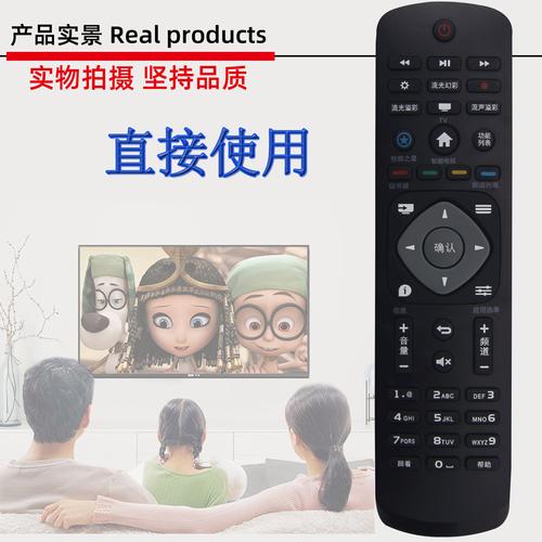 飛利浦觸摸按鍵顯示器，philips觸摸屏沒(méi)反應(yīng)