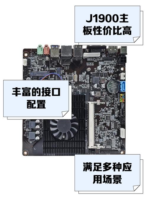 飛機線路板維修技術解析