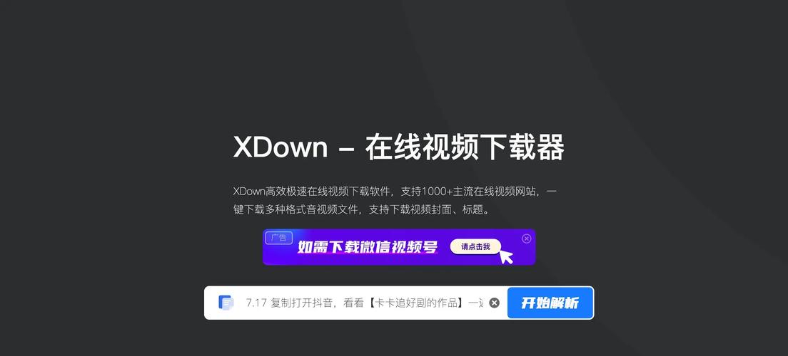 驅(qū)動(dòng)下載慢，驅(qū)動(dòng)下載限速怎么辦