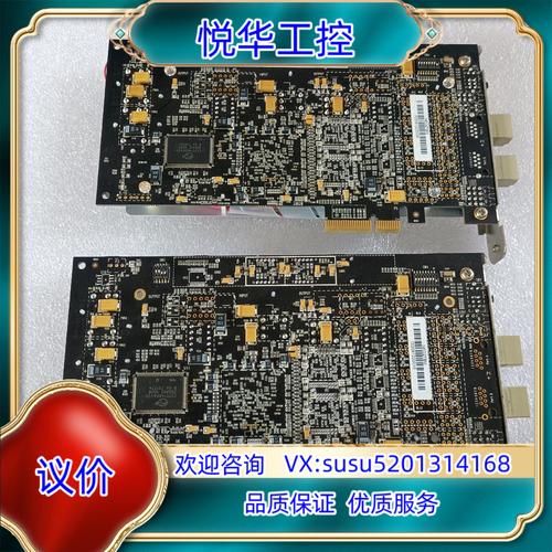驅(qū)動(dòng)備份還原工具綠色版，驅(qū)動(dòng)備份還原工具