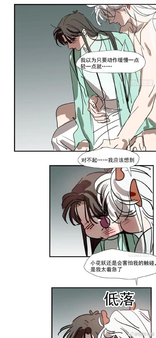 驅(qū)動(dòng)妖精怎么從家園退出來，驅(qū)動(dòng)妖精下載