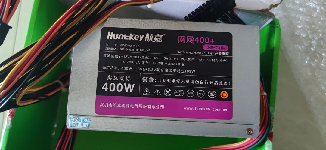 驅(qū)動(dòng)電源是什么意思，驅(qū)動(dòng)電源是干嘛用的