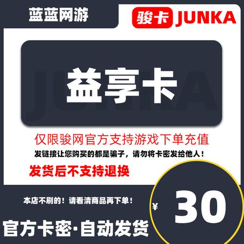 驅(qū)動人生網(wǎng)卡版，驅(qū)動人生下載慢怎么辦
