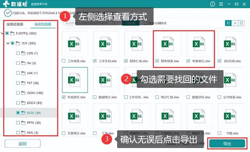 驅動備份可以刪除嗎，驅動備份是什么意思