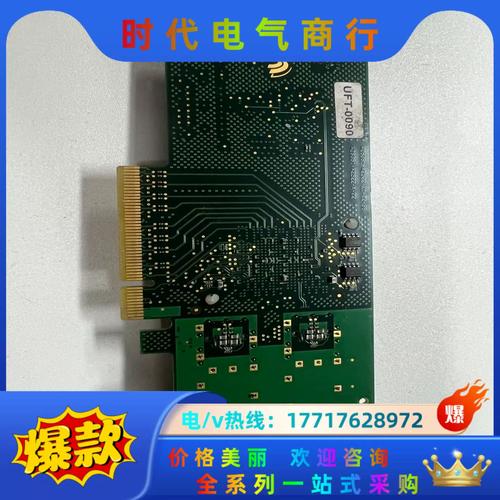驅動精靈網卡版下載，驅動精靈網卡版是什么意思