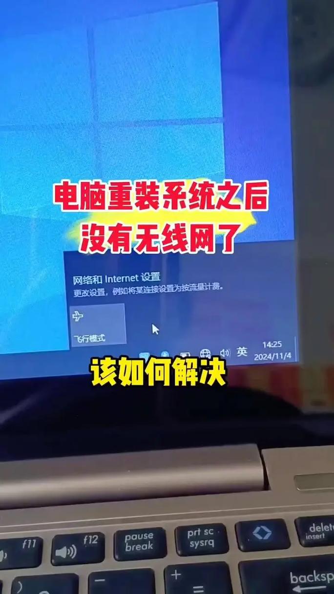 驅動精靈網卡版沒用，驅動精靈網卡版怎么安裝網卡驅動